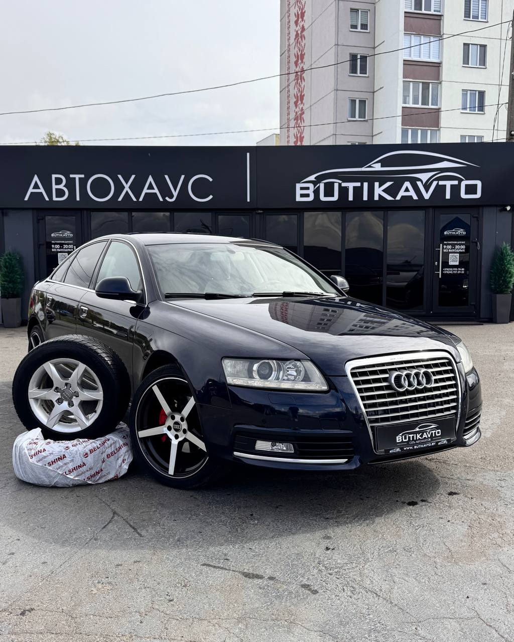  A6