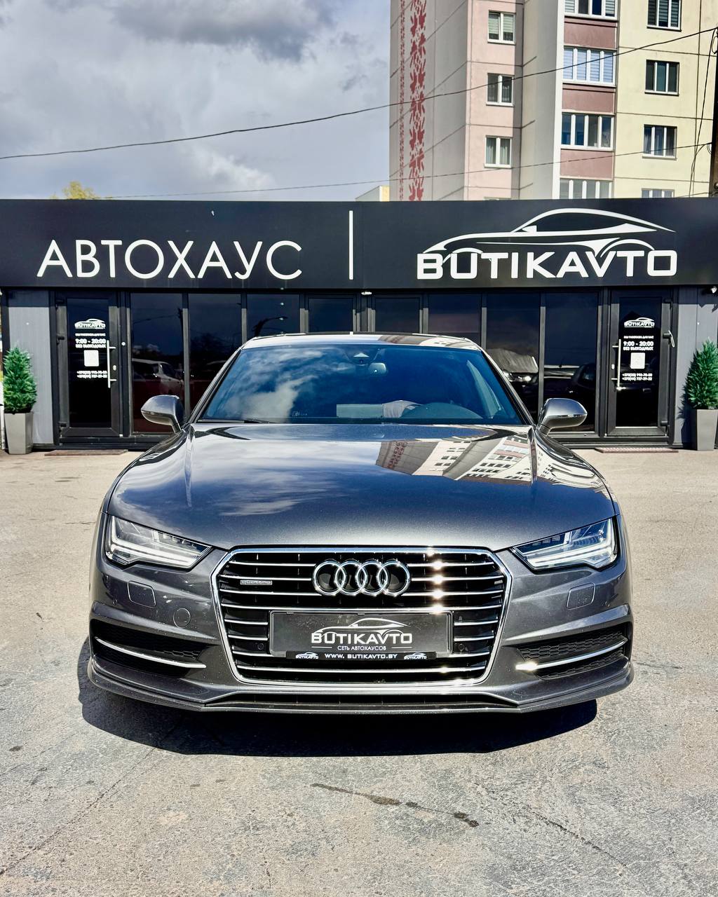  A7