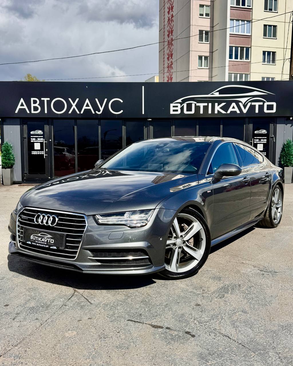  A7
