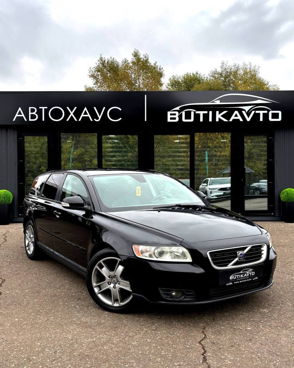 Volvo V50, 2009 г., Витебск — в лизинг