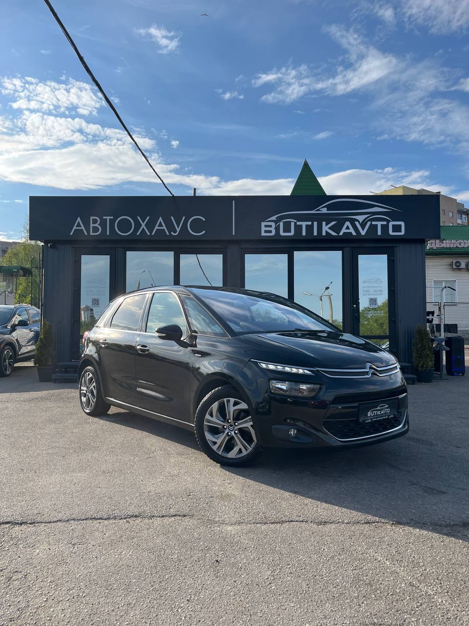 Citroen C4 Picasso II