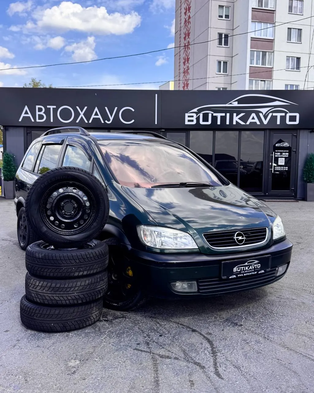 Opel Zafira, 2002 г., Бобруйск — в лизинг