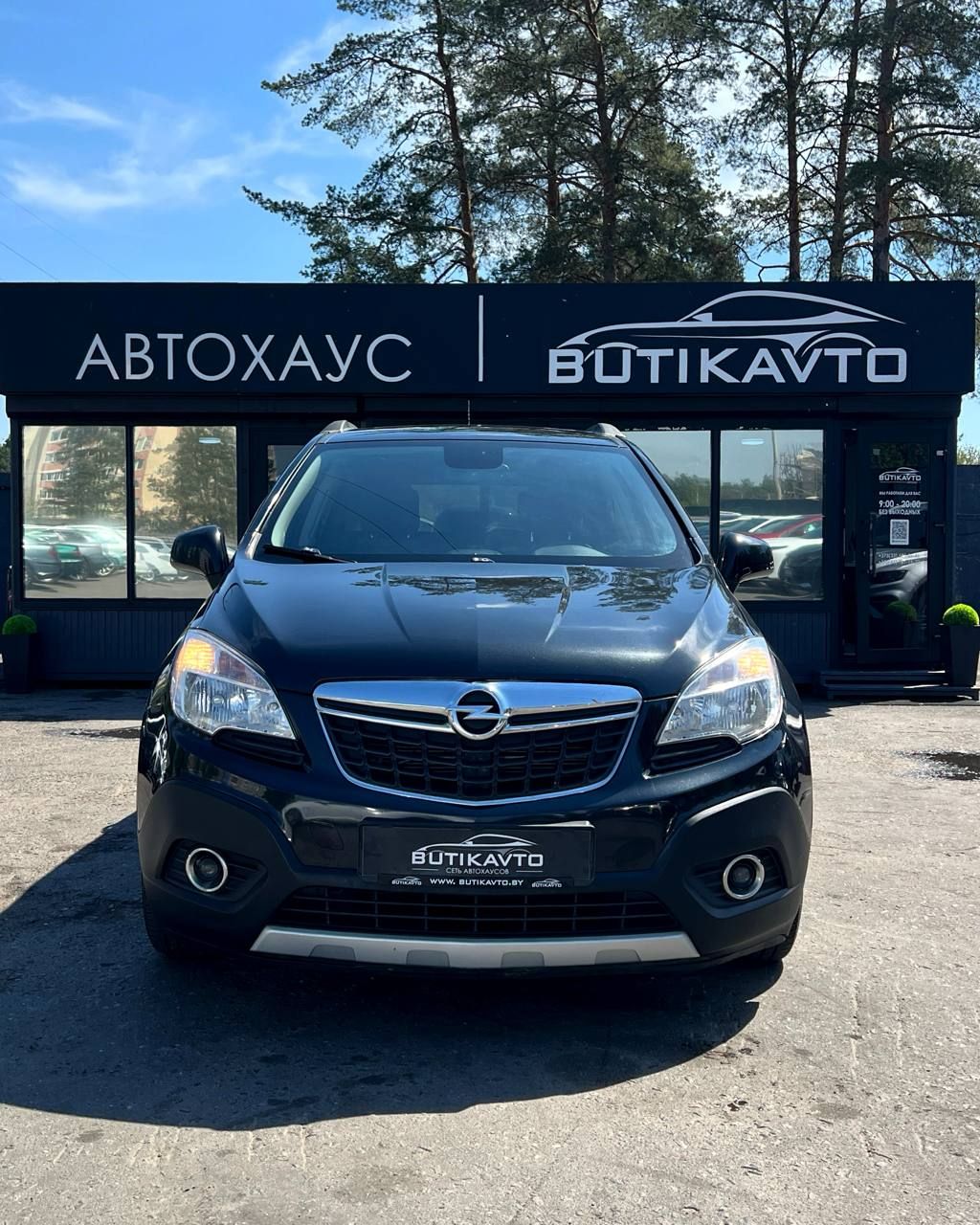  Mokka