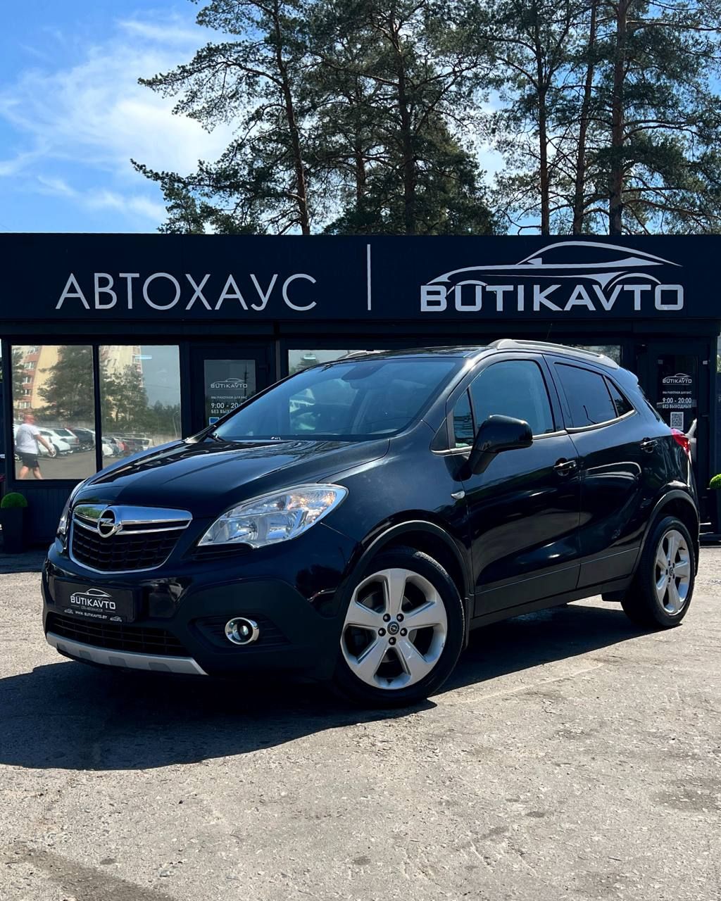  Mokka