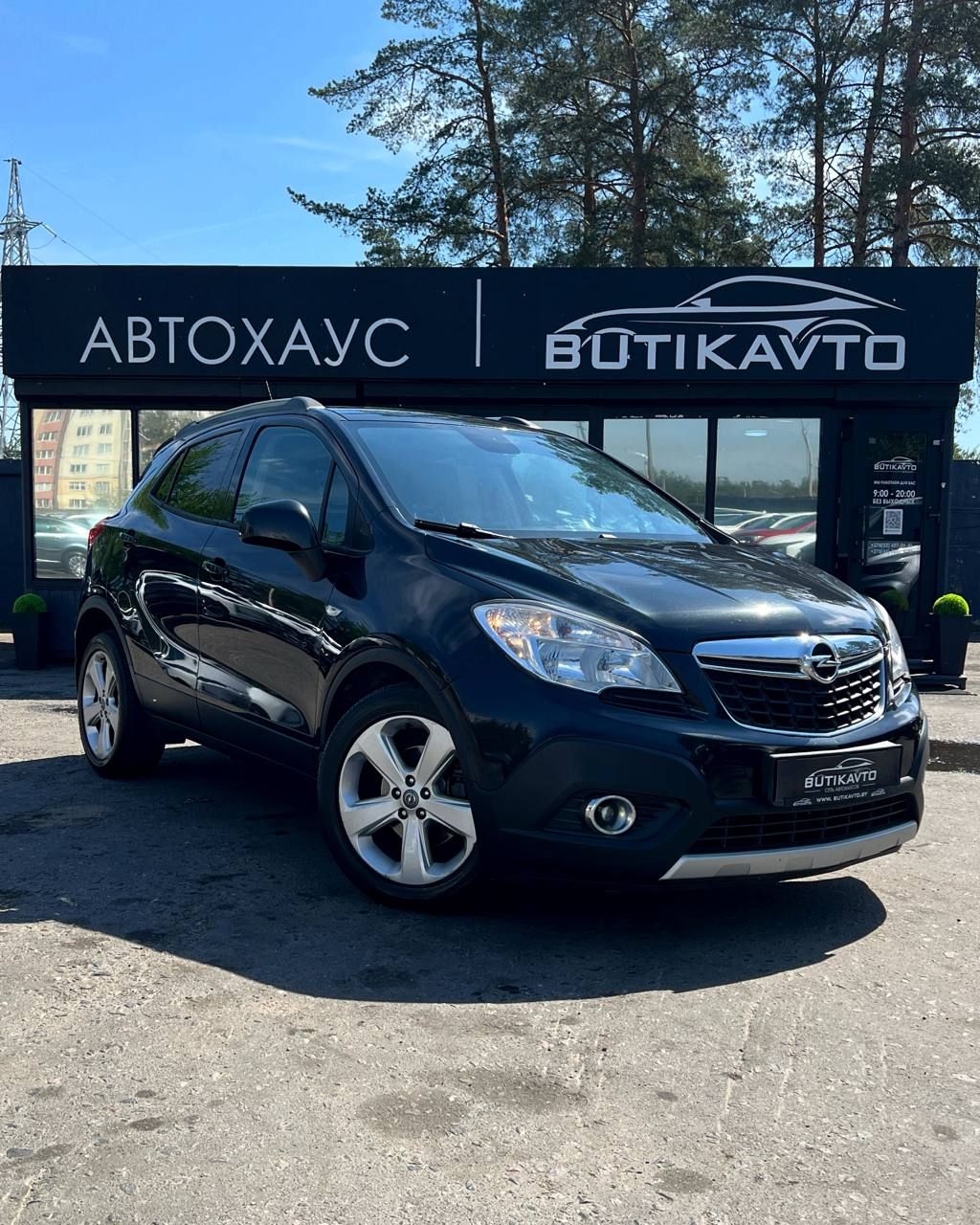  Mokka