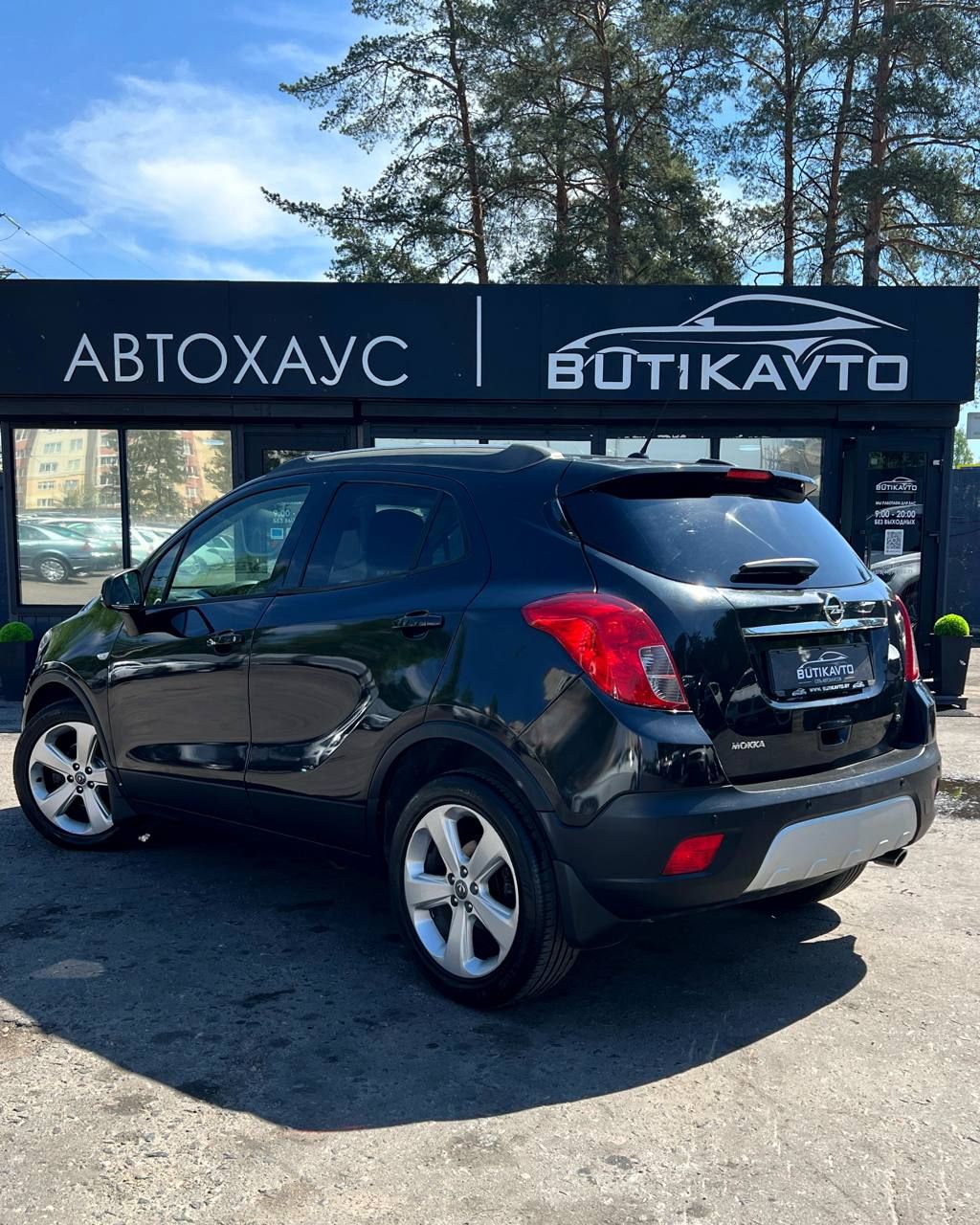 Mokka
