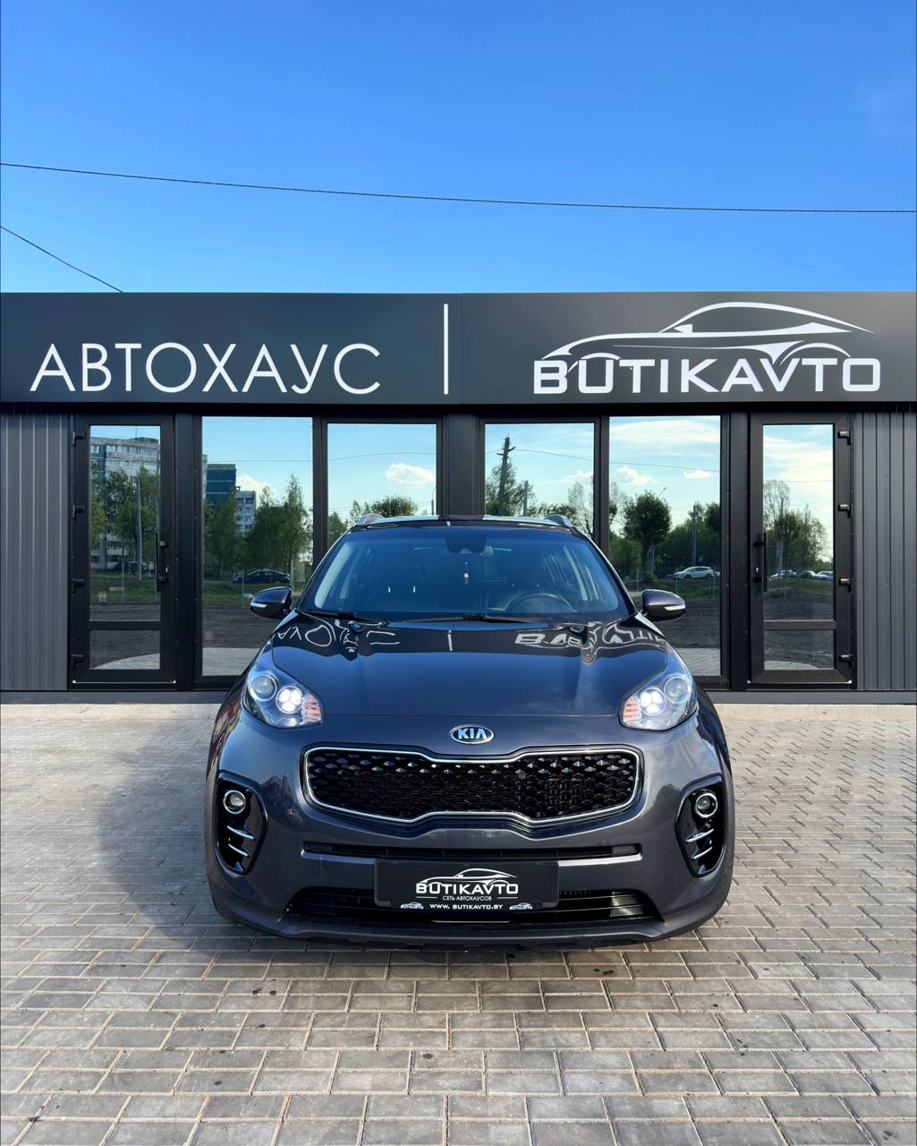  Sportage
