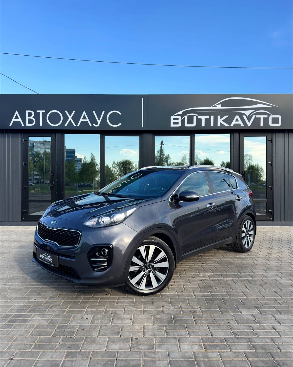  Sportage
