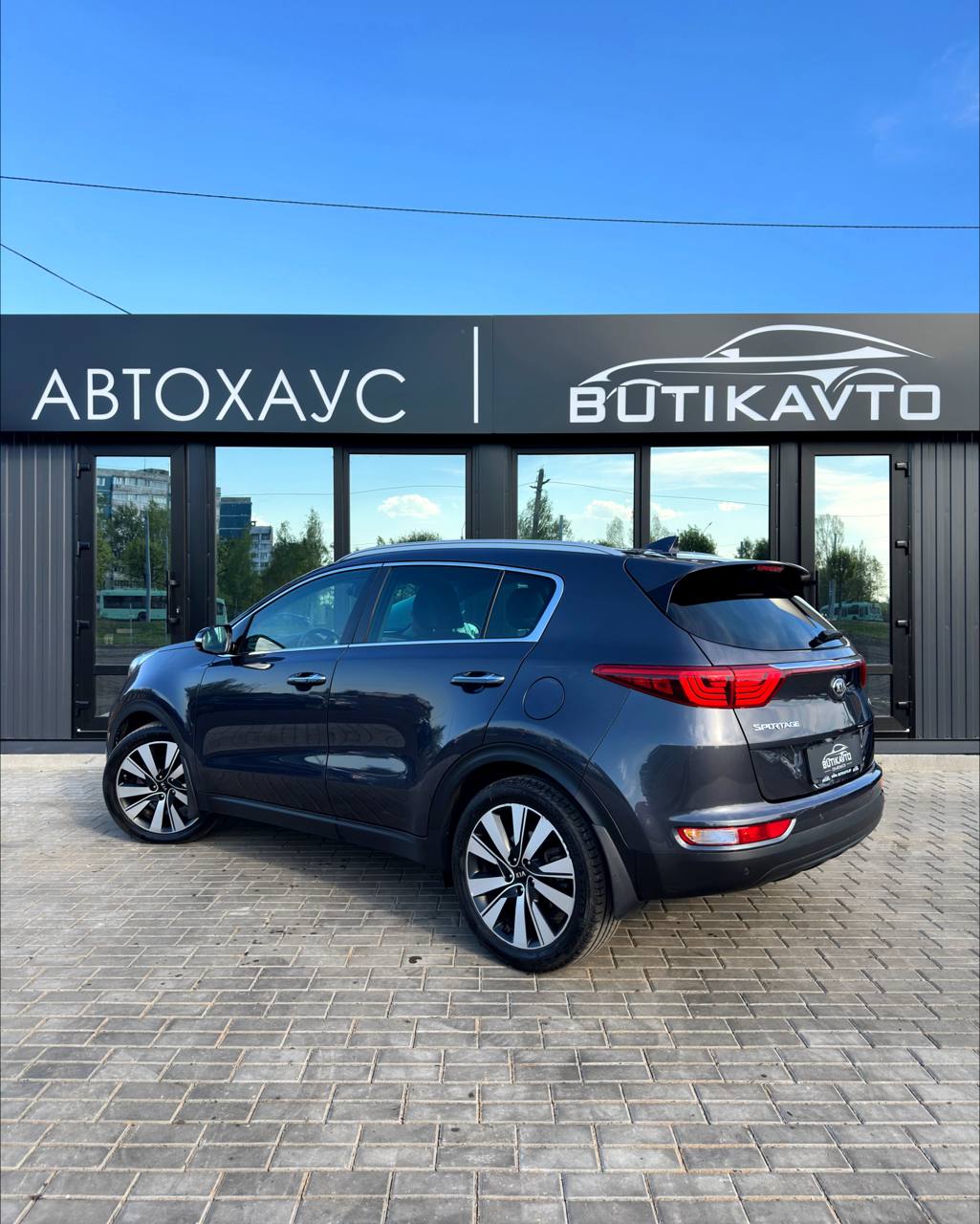  Sportage