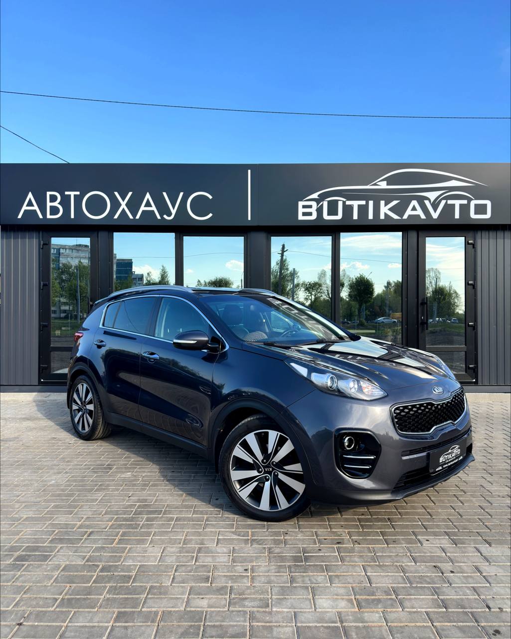  Sportage