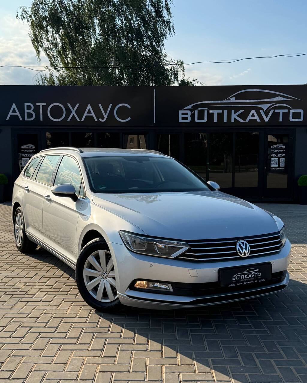 Volkswagen Passat, 2015 г., Минск — в лизинг