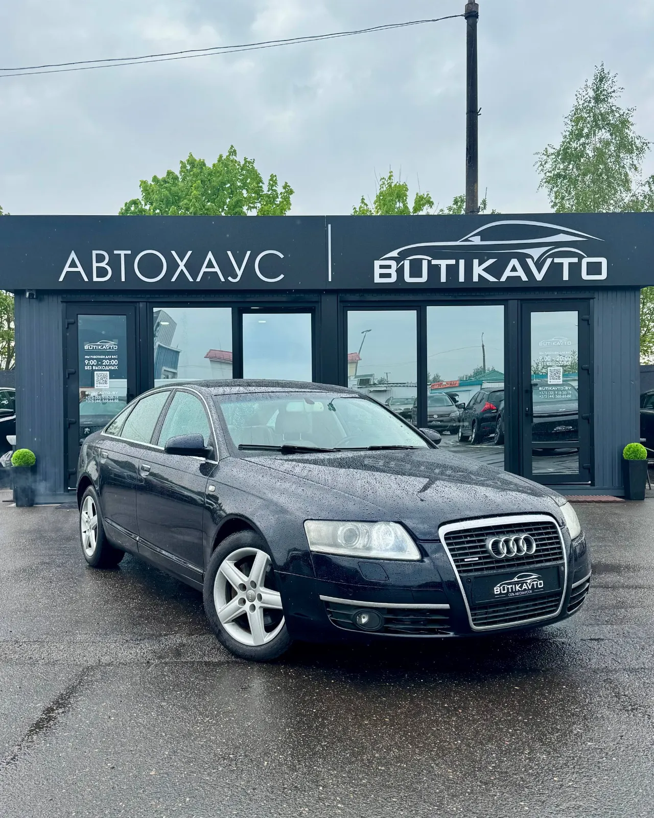 Audi A6, 2004 г., Солигорск — в лизинг