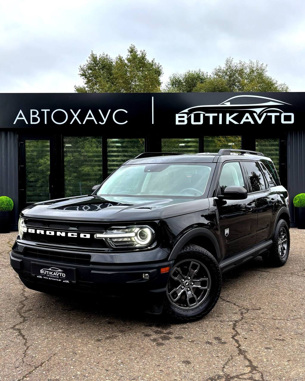  Bronco Sport