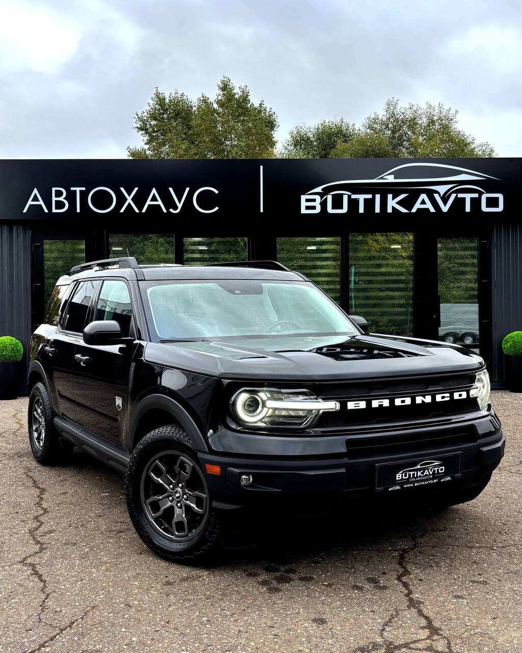  Bronco Sport