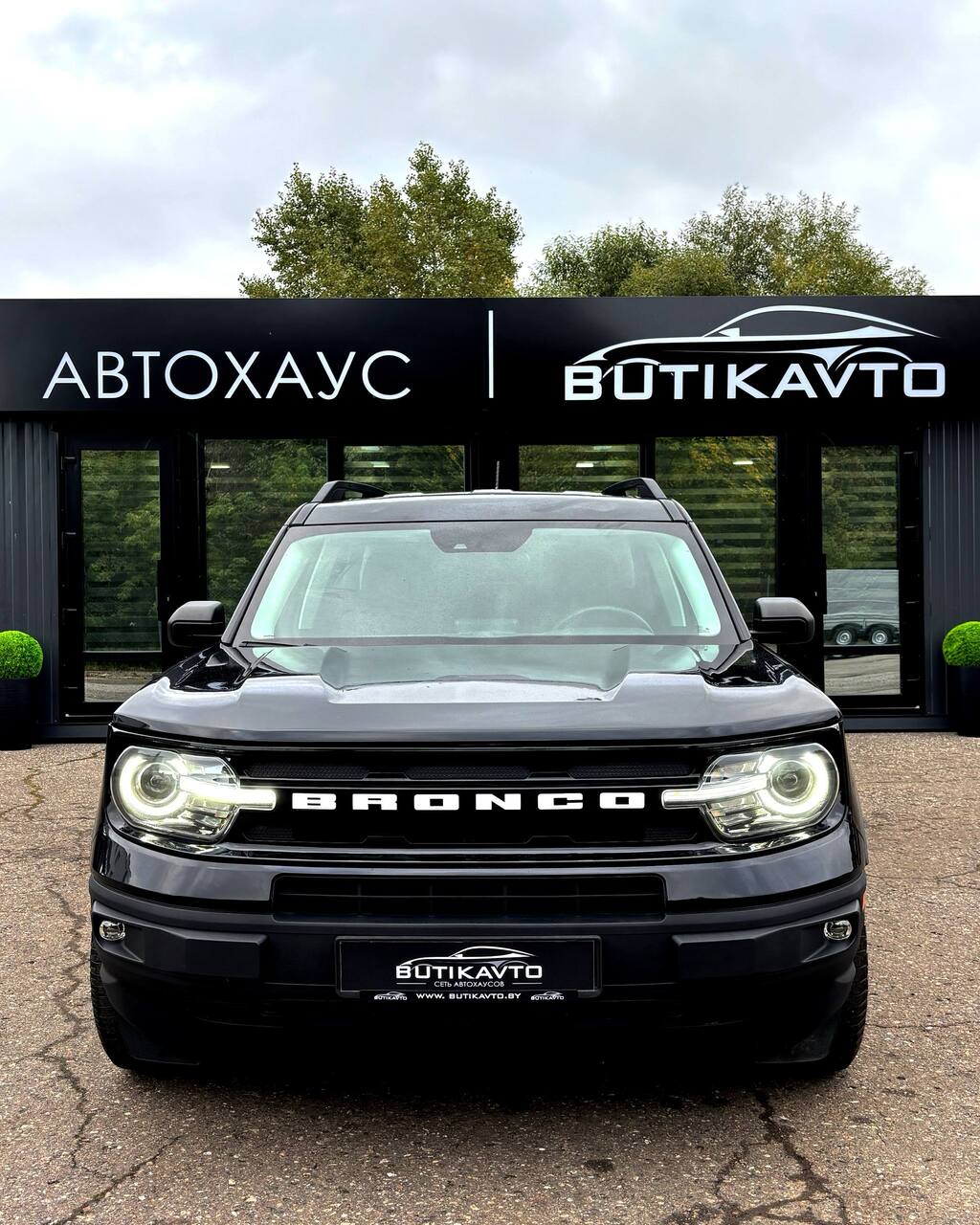  Bronco Sport