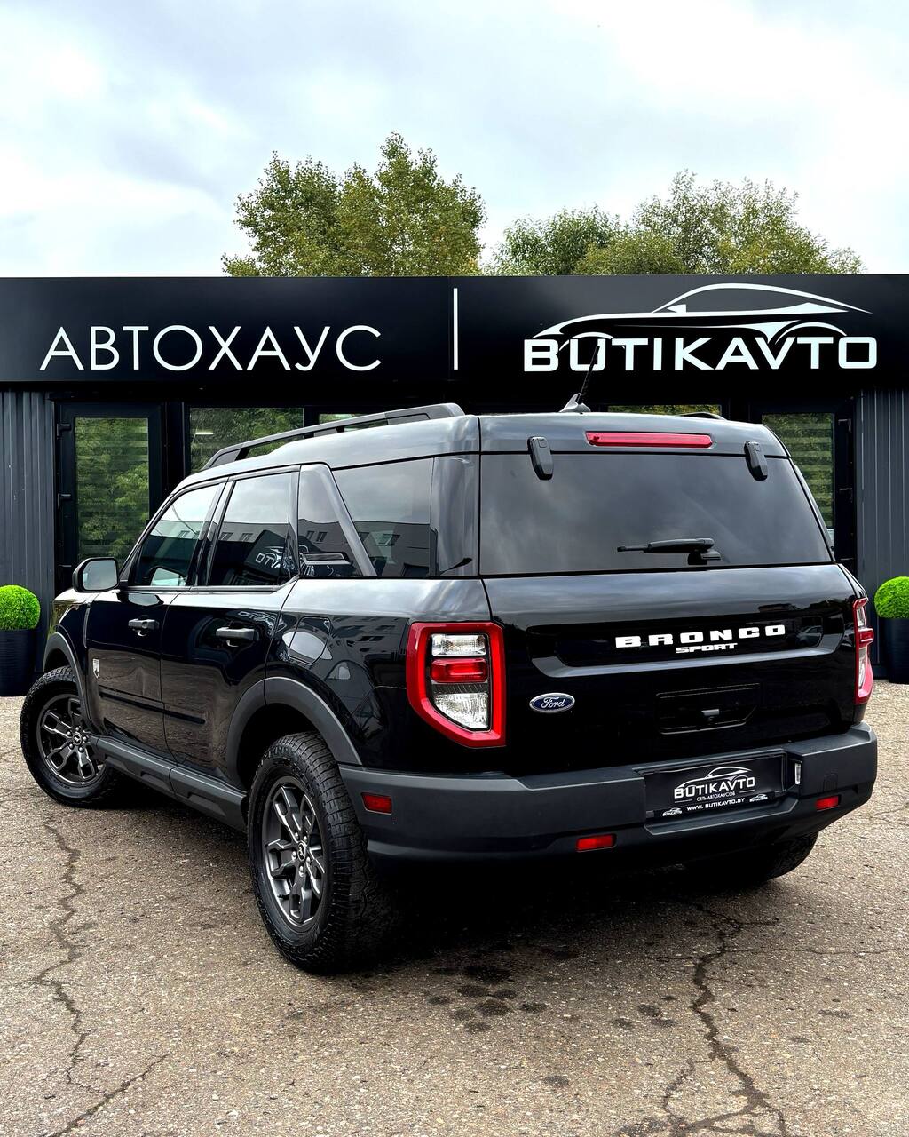  Bronco Sport
