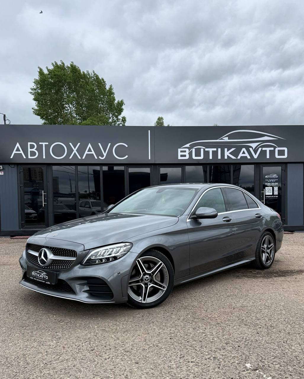  C-Класс