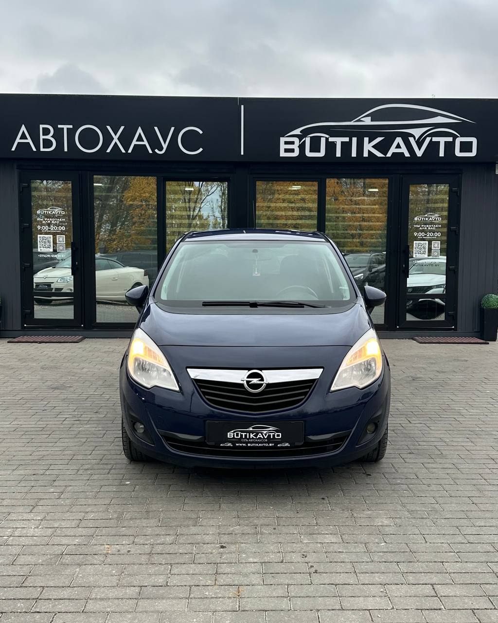  Meriva