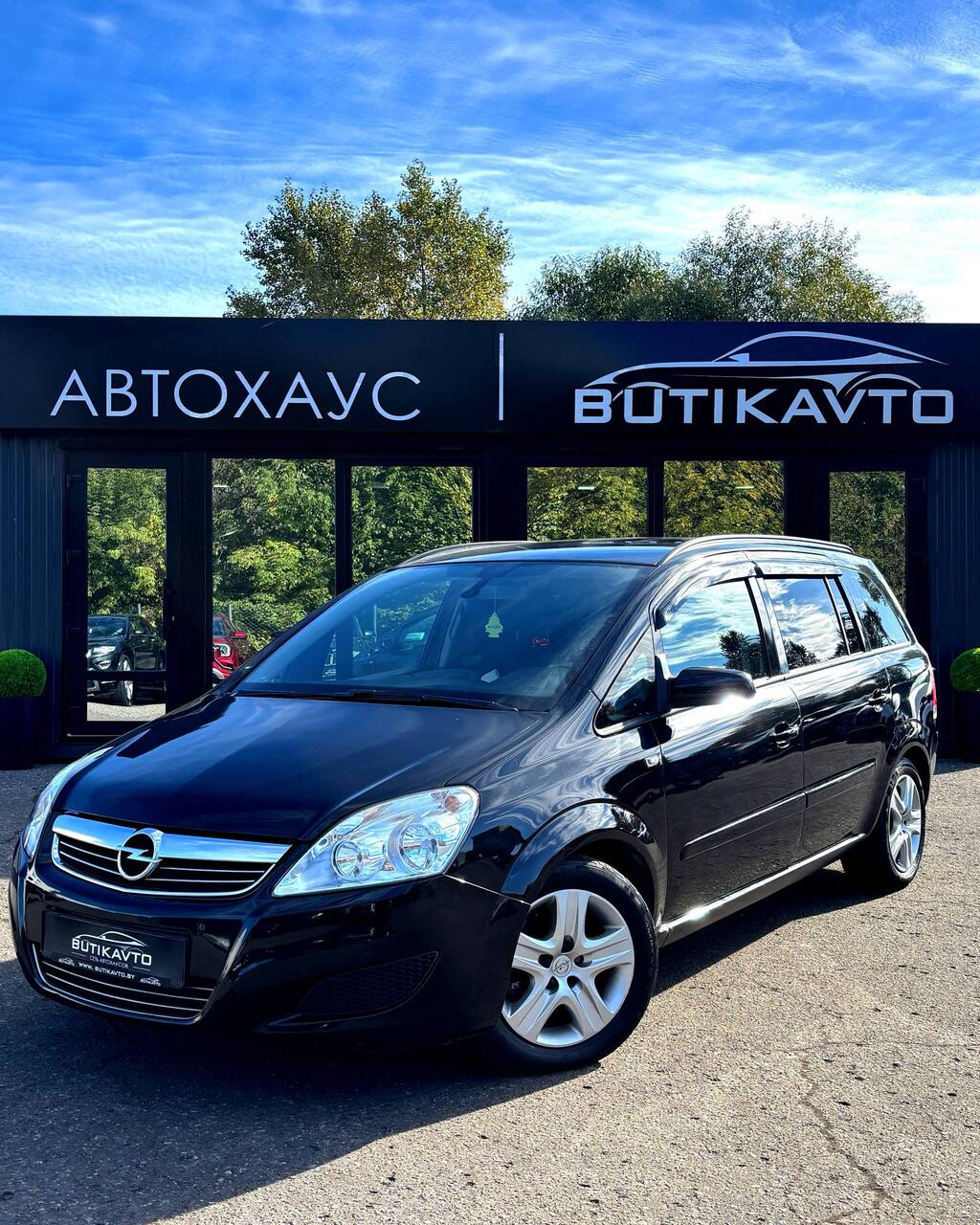  Zafira