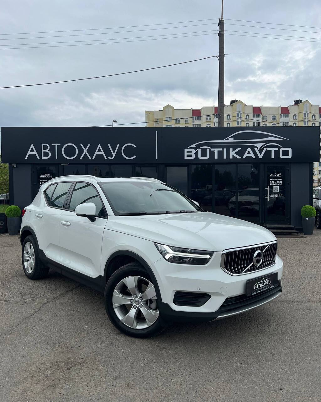 Volvo XC40 I