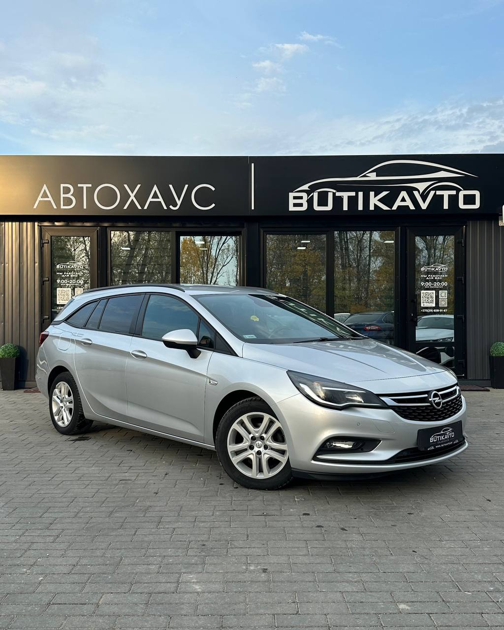 Opel Astra, 2018 г., Барановичи — в лизинг