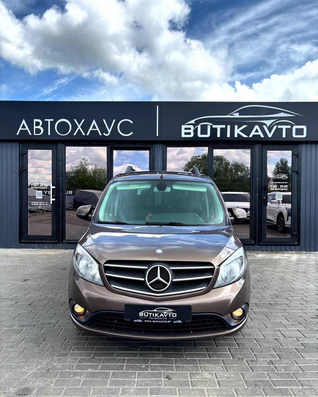  Citan