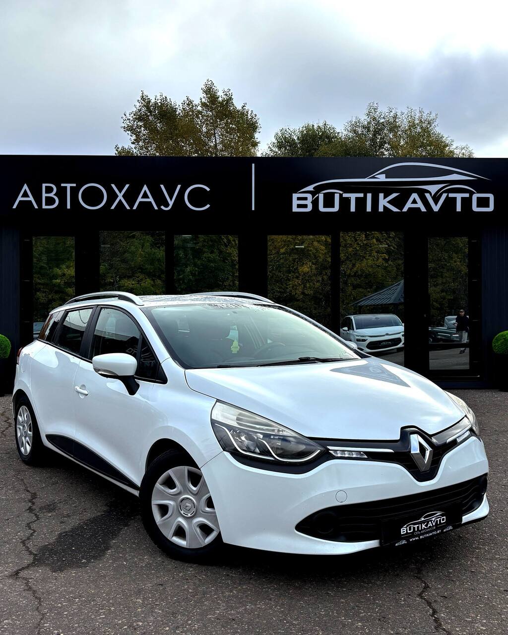  Clio
