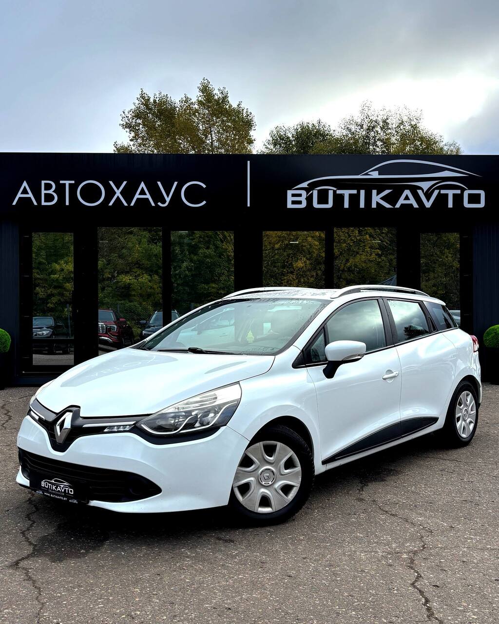  Clio