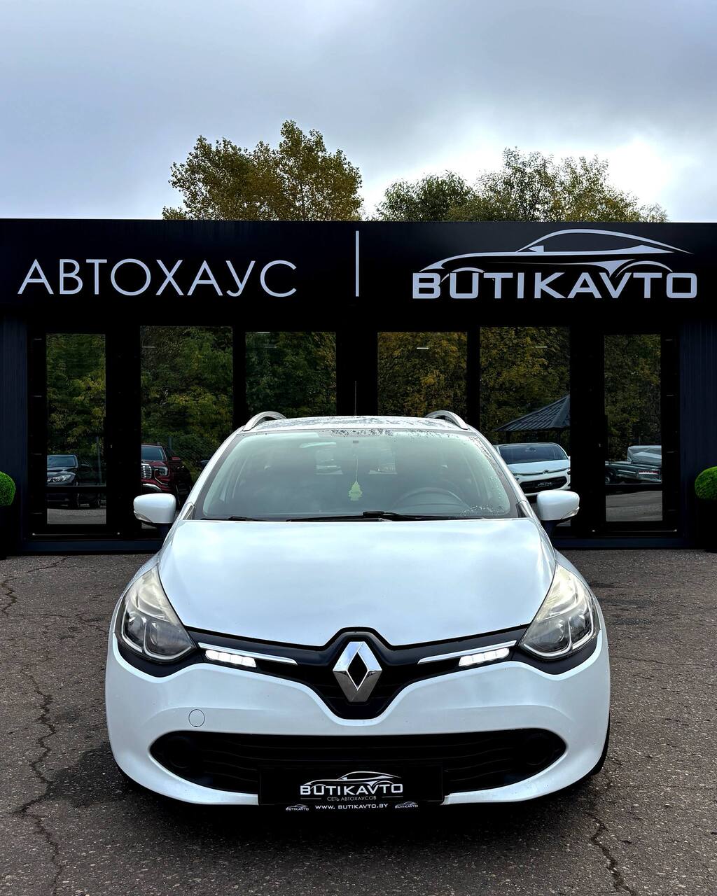  Clio