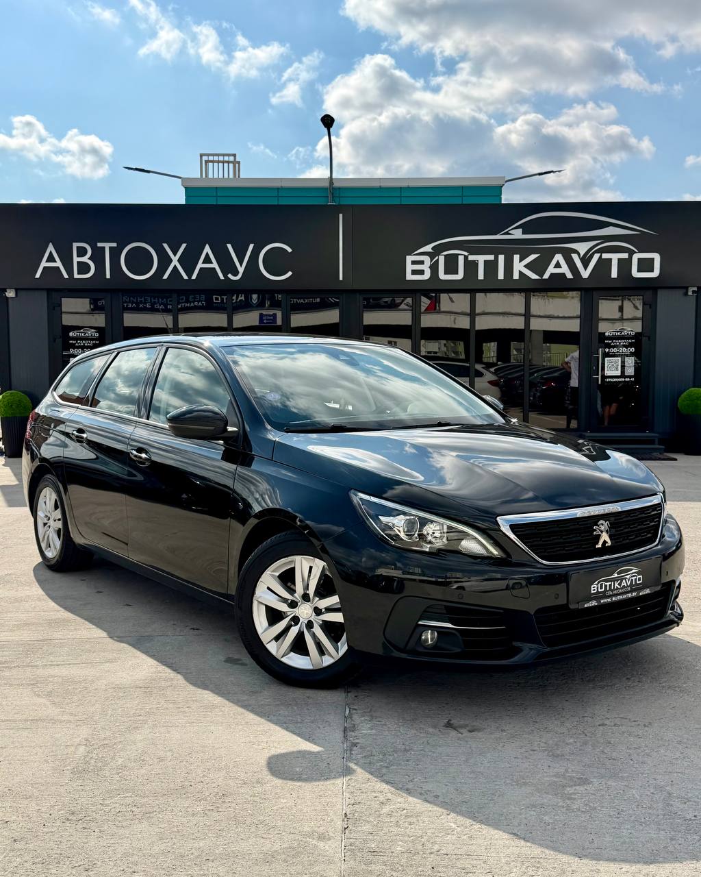 Peugeot 308, 2019 г., Минск — в лизинг