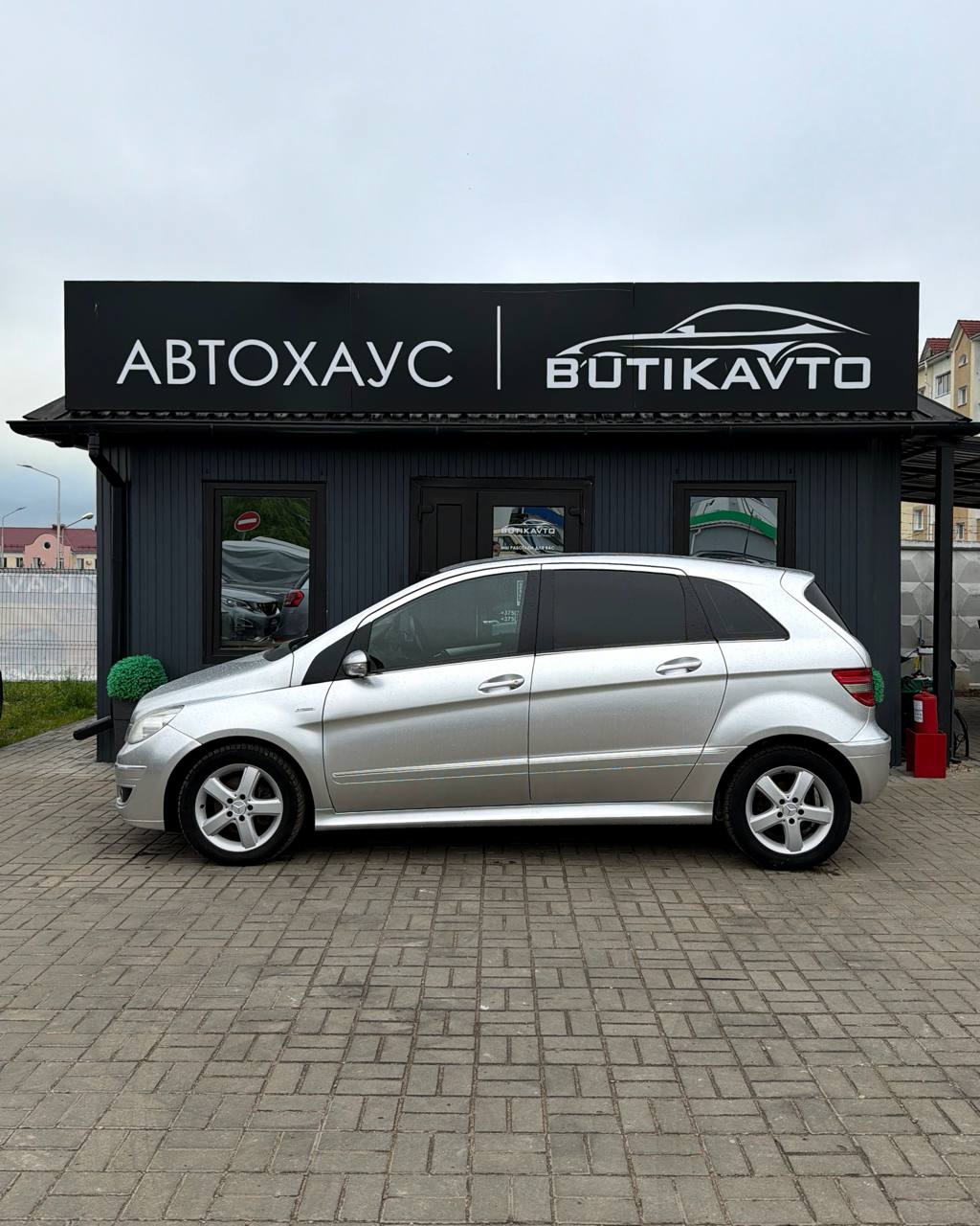  B-Класс
