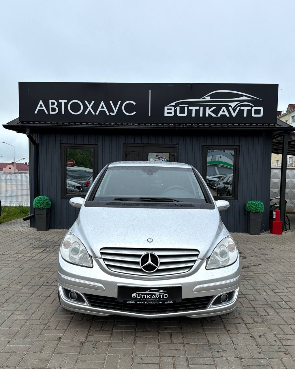  B-Класс