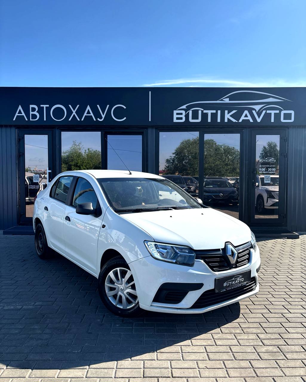 Renault Logan, 2020 г., Могилев — в лизинг
