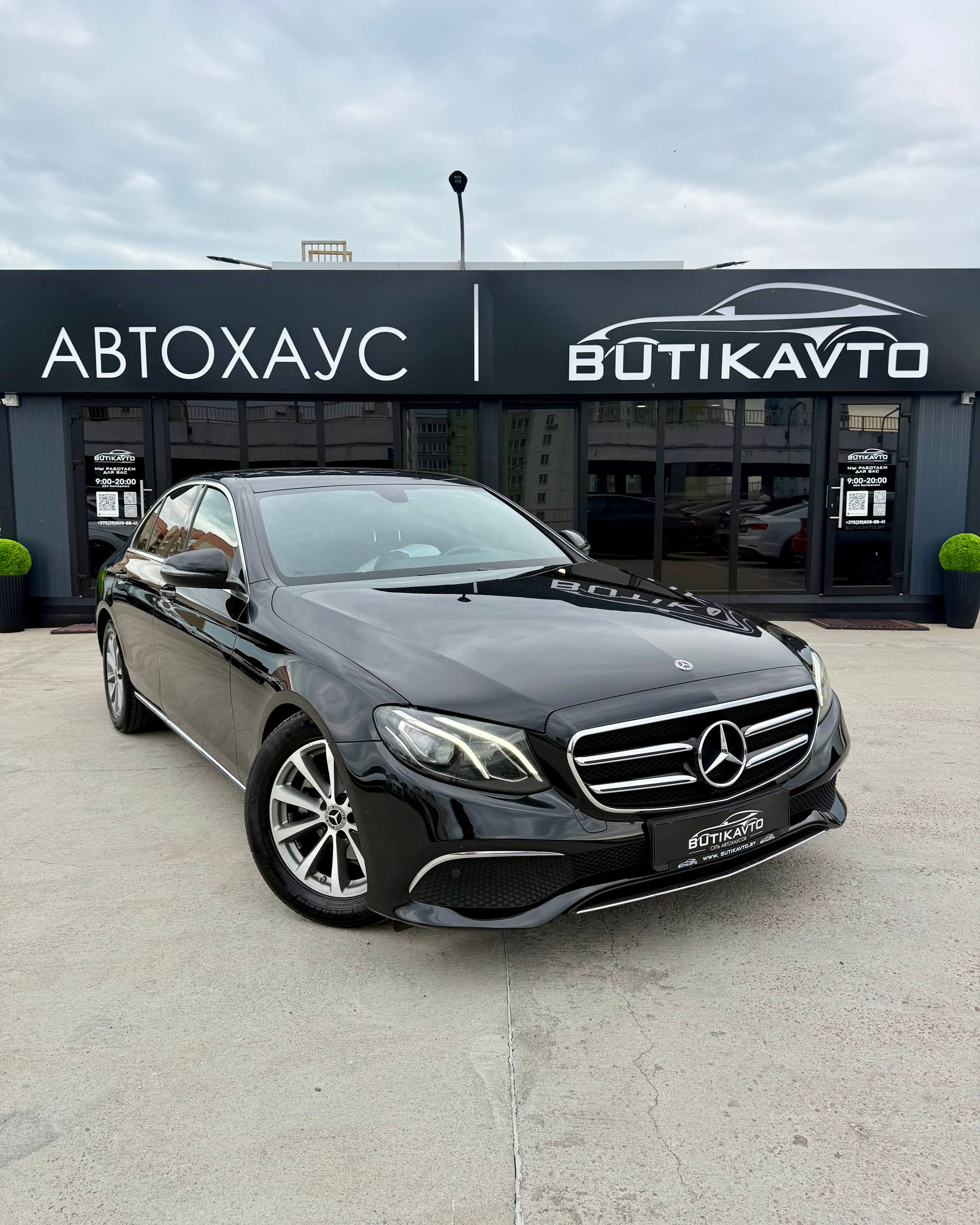 Mercedes-Benz E-Класс W213, S213, C238, A238