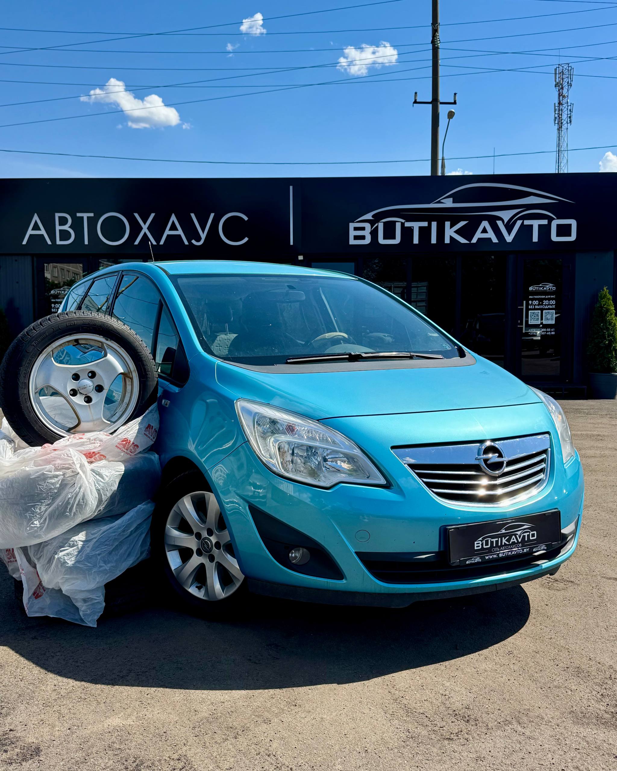 Meriva