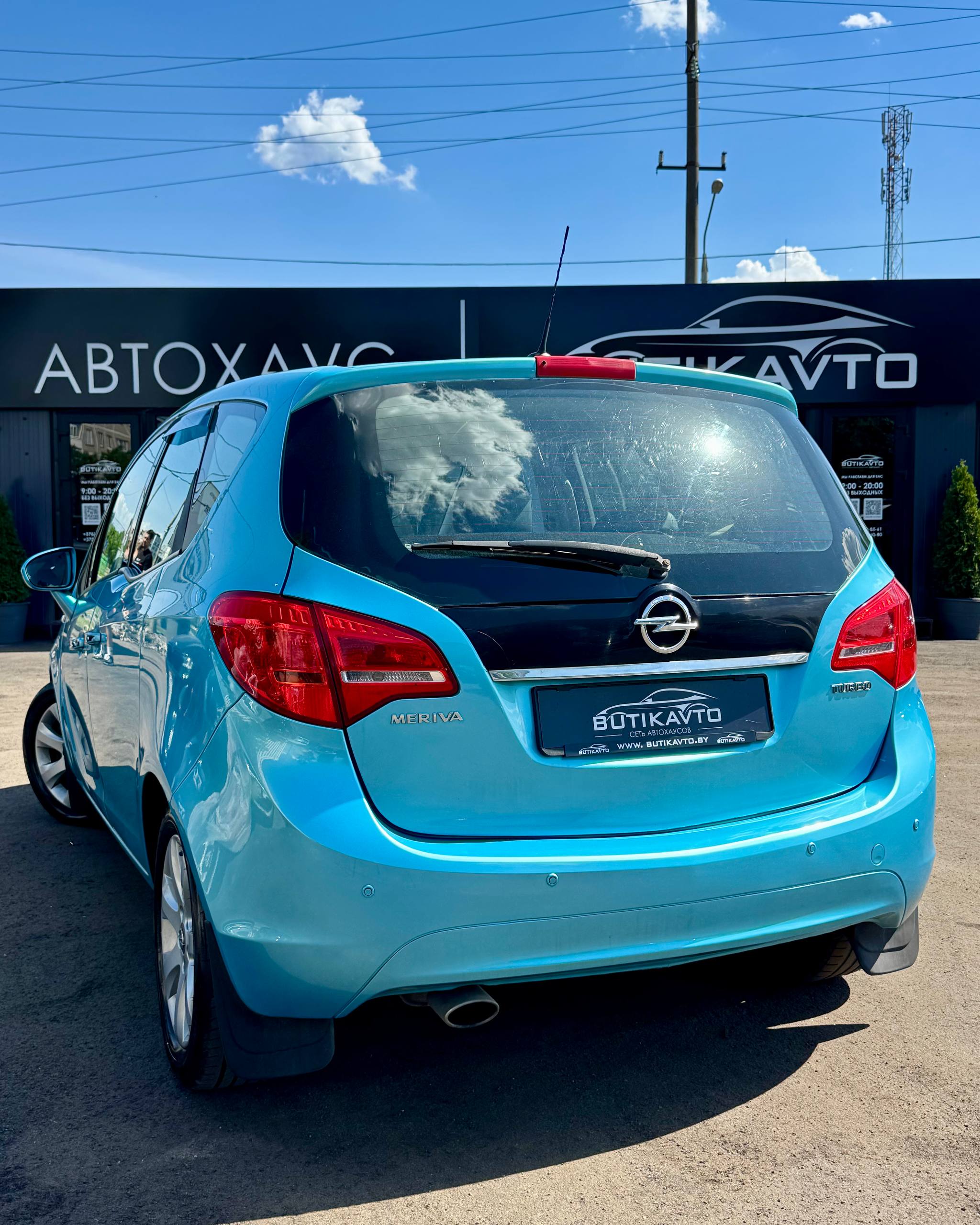  Meriva