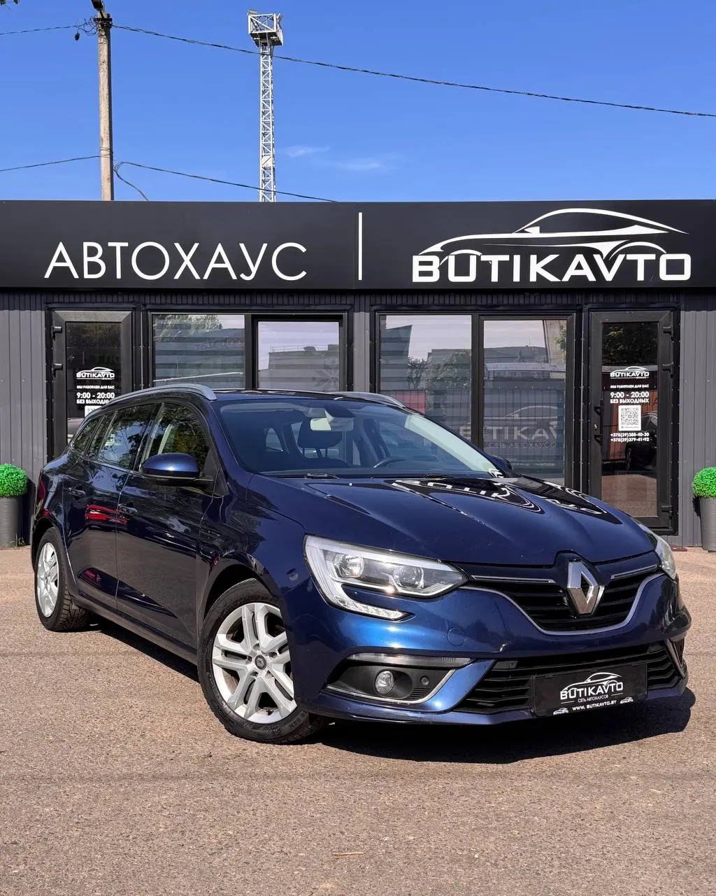 Renault Megane, 2017 г., Орша — в лизинг