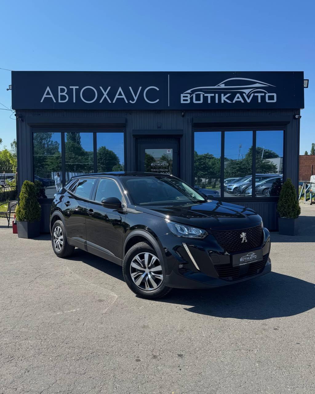 Peugeot 2008 II