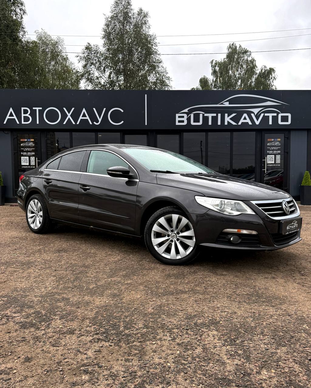 Volkswagen Passat CC I