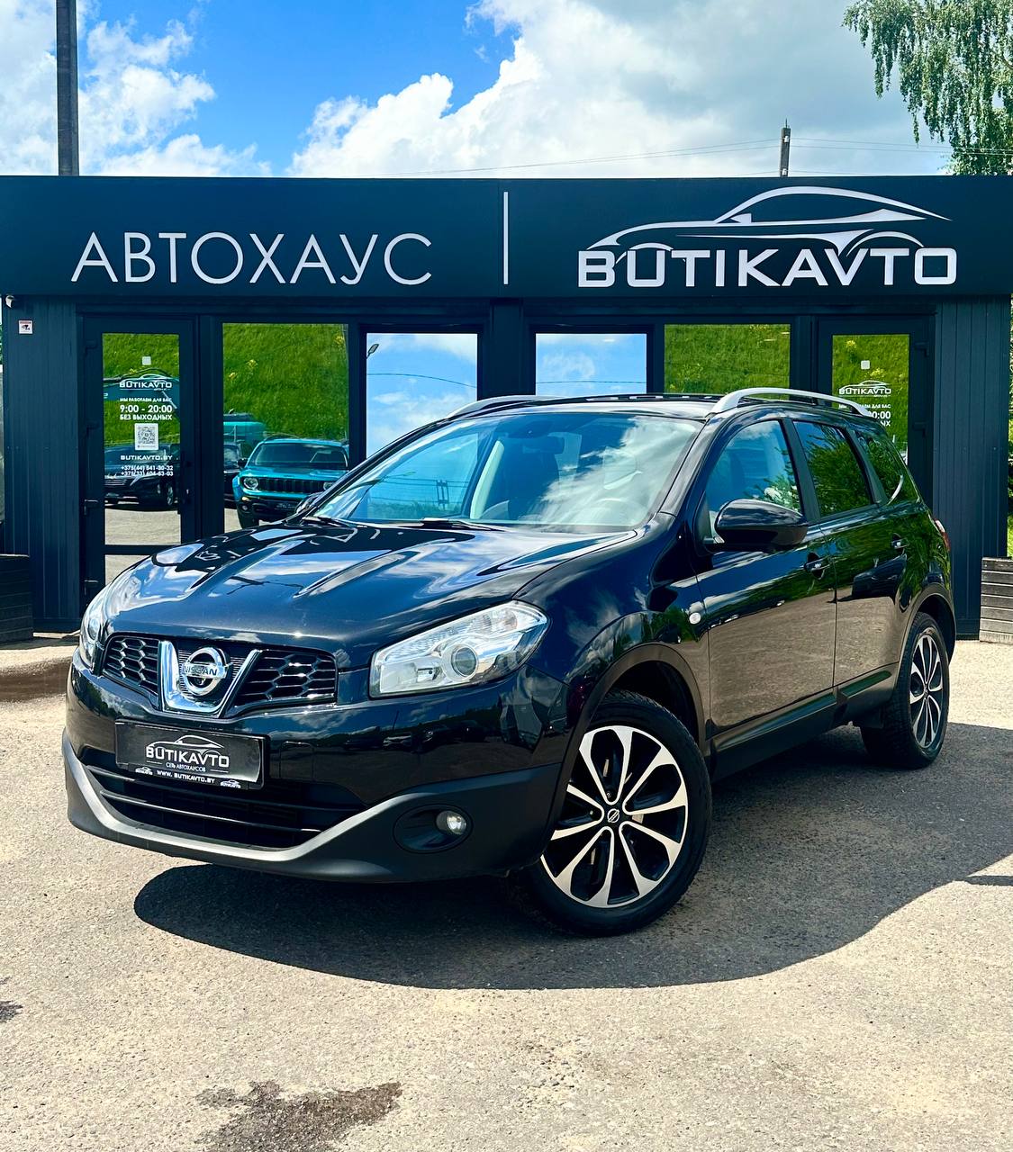  Qashqai+2