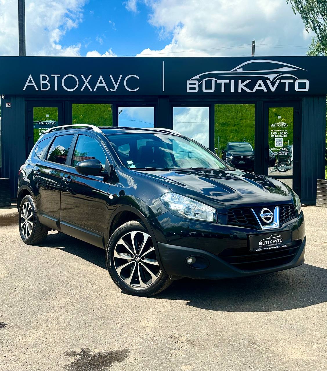 Nissan Qashqai+2 I · Рестайлинг