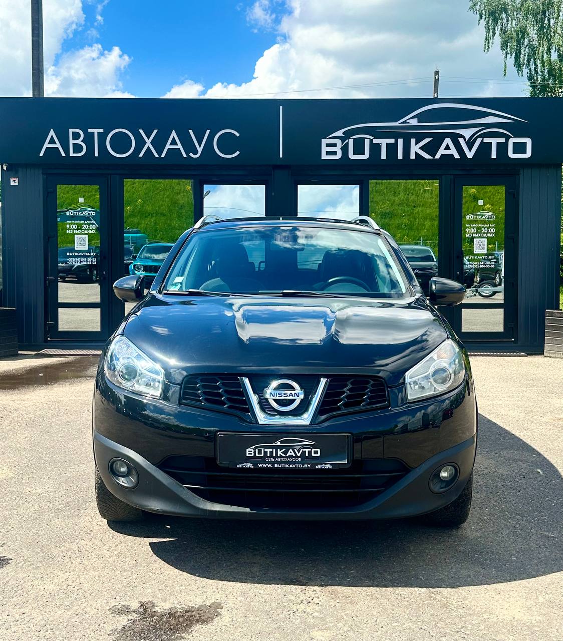  Qashqai+2