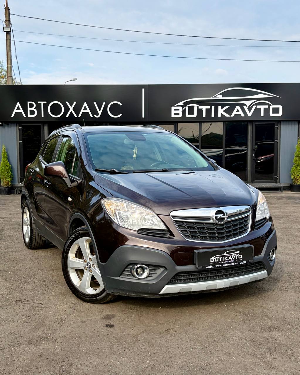  Mokka