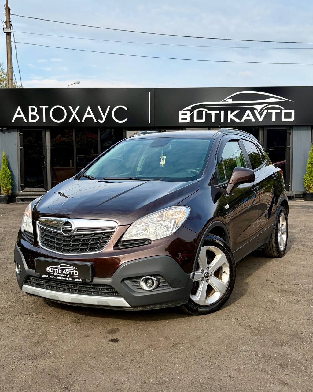  Mokka