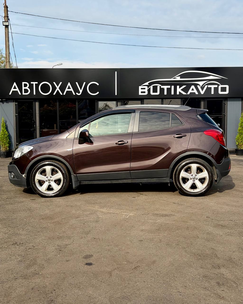  Mokka