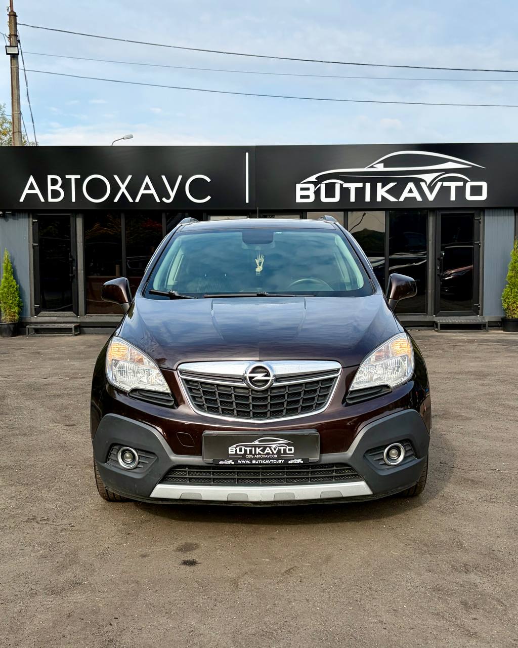  Mokka