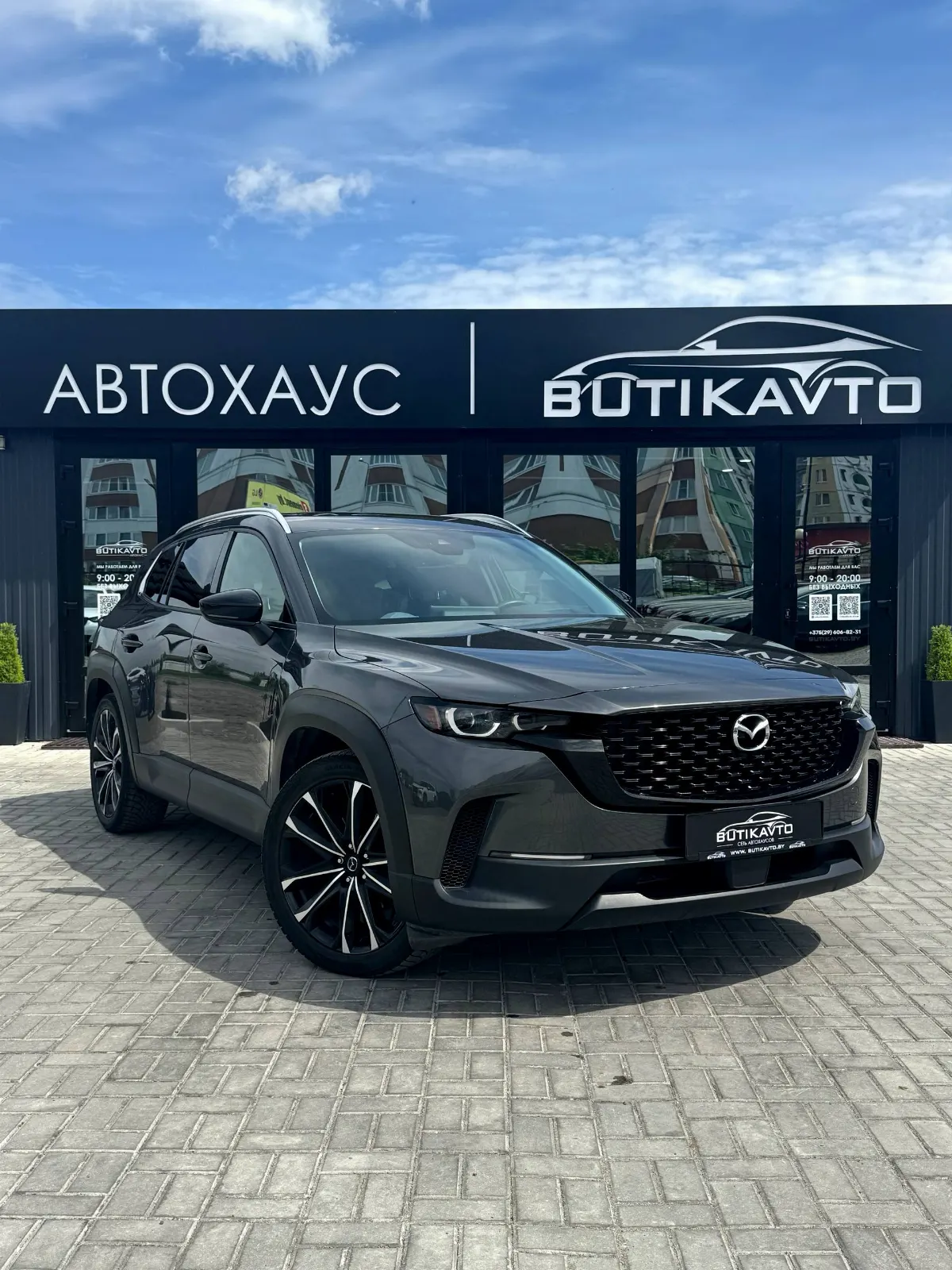 Mazda CX-50, 2022 г., Жлобин — в лизинг