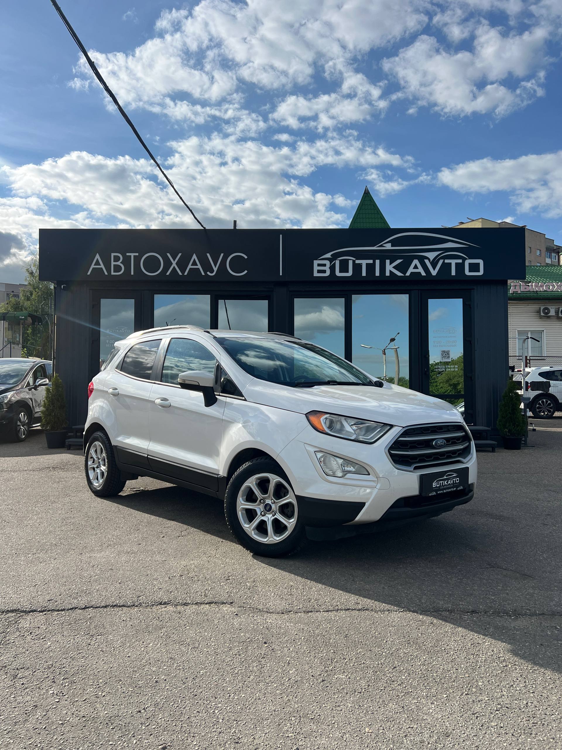  EcoSport