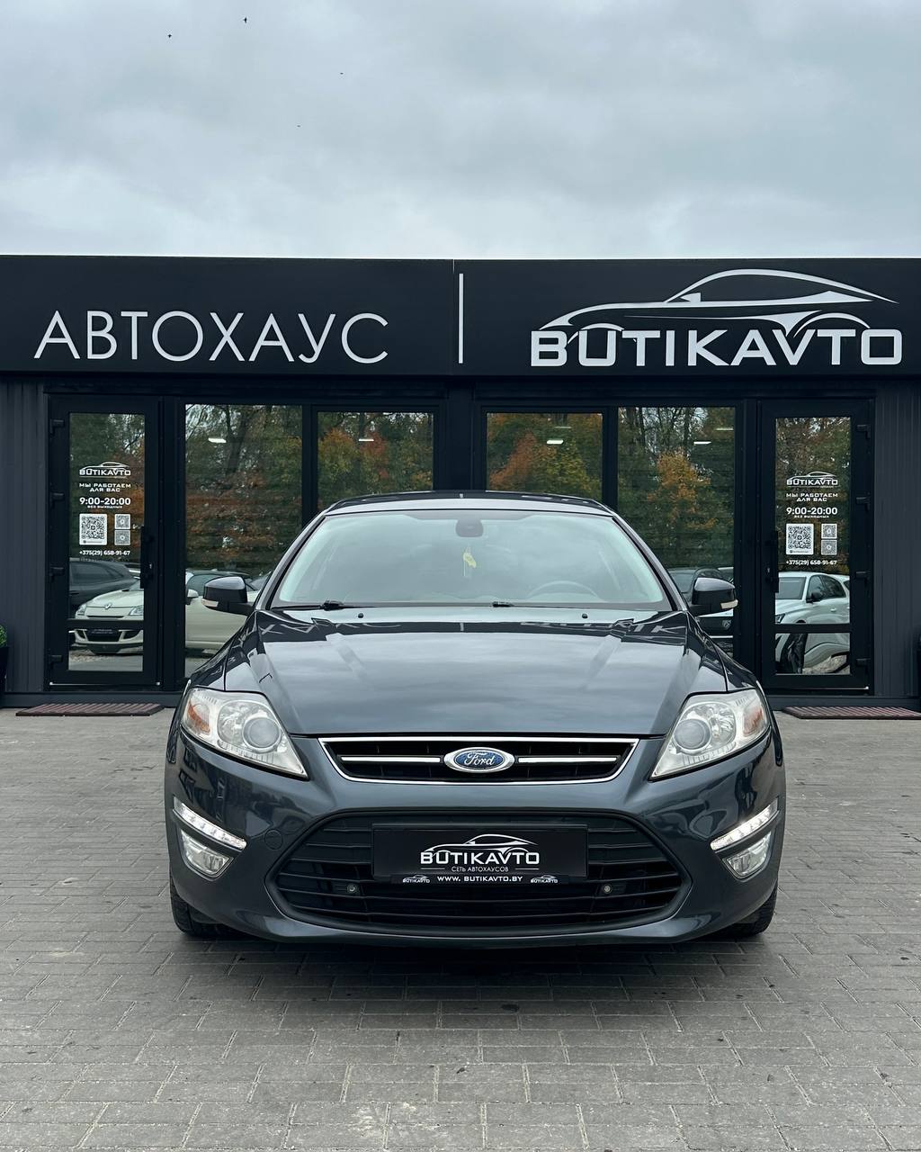  Mondeo