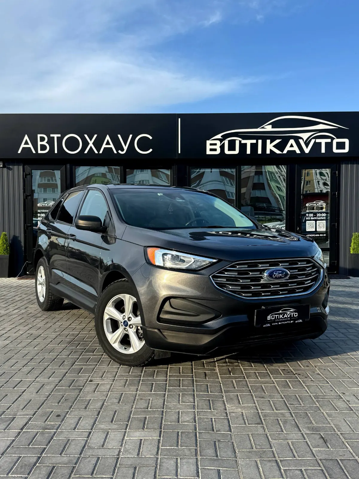 Ford Edge, 2018 г., Жлобин — в лизинг